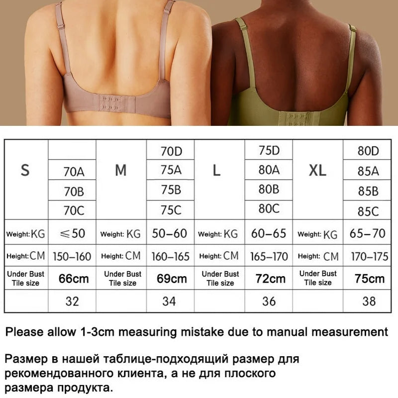 GlowCurve™ Lift Bra – Seamless | Wireless | Invisible Push-Up Comfort